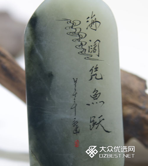 独山玉 中国四大名玉之一