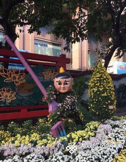 这样的菊花葫芦娃 主要得看气质