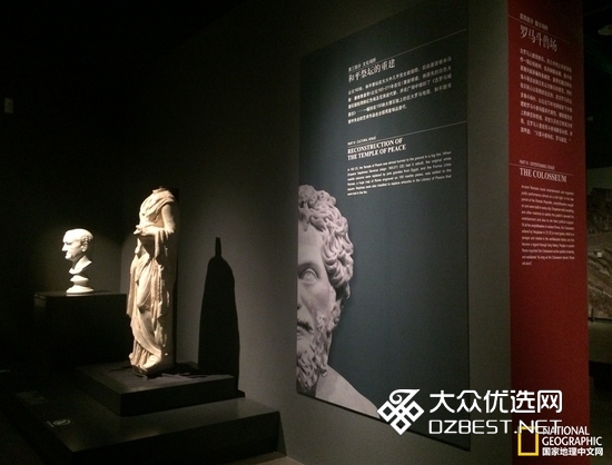 “再现帝国辉煌” 古罗马文物震撼入蜀