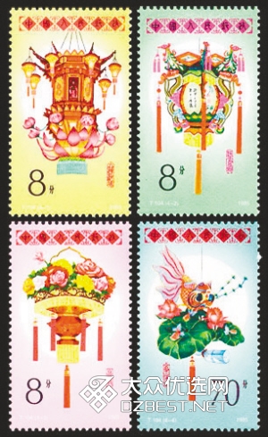 元宵佳节赏花灯 带你看看邮票上的花灯