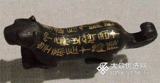 虎符究竟什么样 揭开神秘“虎符”真面目