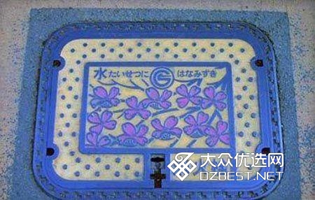 日本下水道的井盖艺术 小偷都不忍心破坏