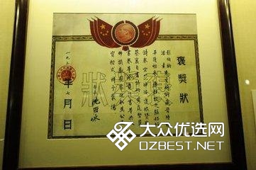 民国败家收藏家张伯驹 保护国宝不流失海外