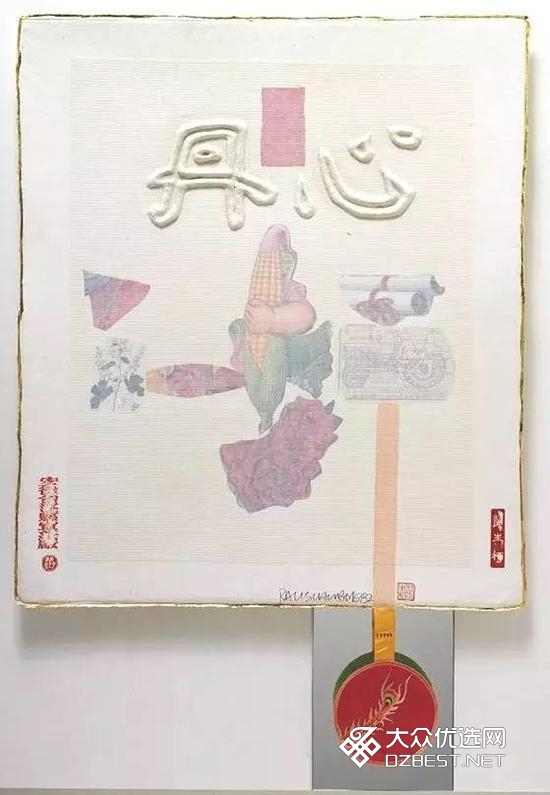 那些看不明白的现代艺术到底在做什么