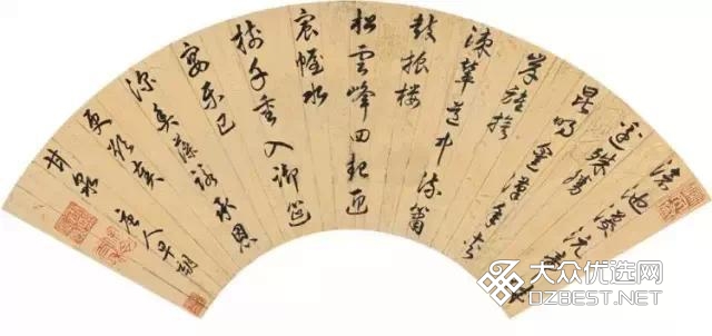 康熙皇帝书的这些书法 难得一见
