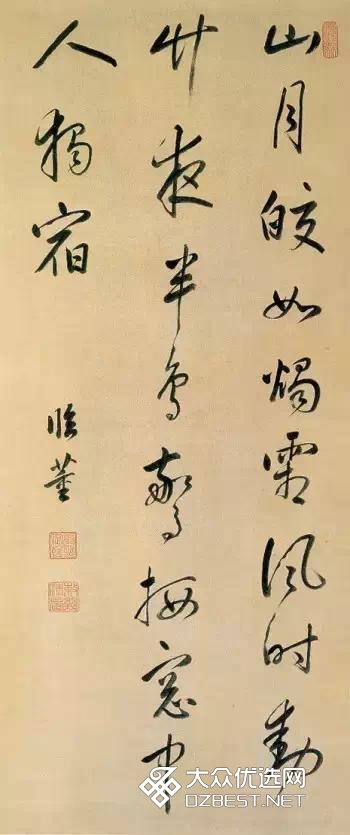 康熙皇帝书的这些书法 难得一见