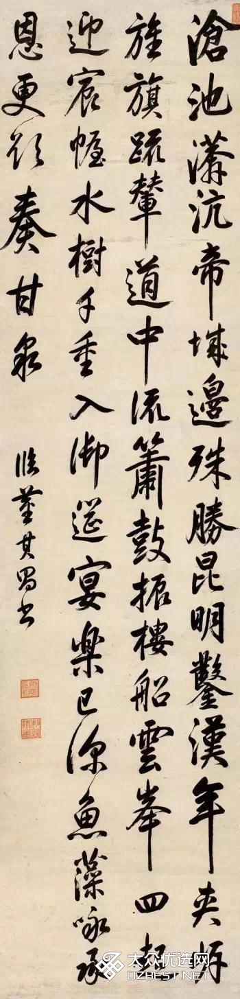 康熙皇帝书的这些书法 难得一见