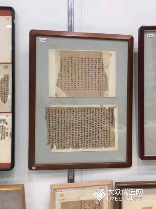 日本拍卖中国流失文物 国家文物局首次成功叫停