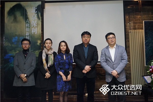 2016北京保利秋拍将举槌 四件亿元等级拍品齐亮相